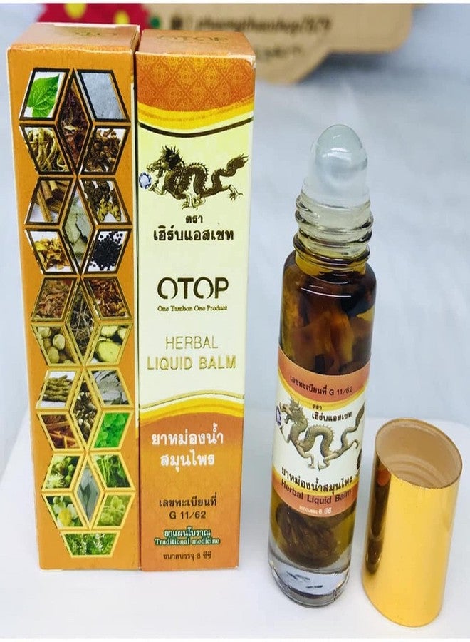 HANI PO™ OTOP 26 herbals Thailand Pain Relief Oil 8ml Roll on Pack of 1Pain relief balm - Image 2