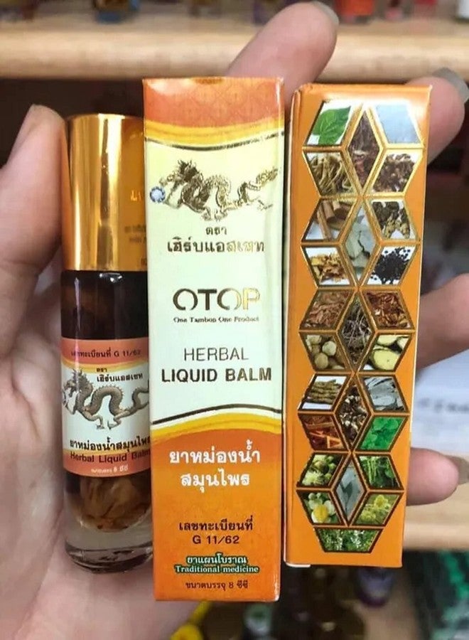 HANI PO™ OTOP 26 herbals Thailand Pain Relief Oil 8ml Roll on Pack of 1Pain relief balm - Image 5