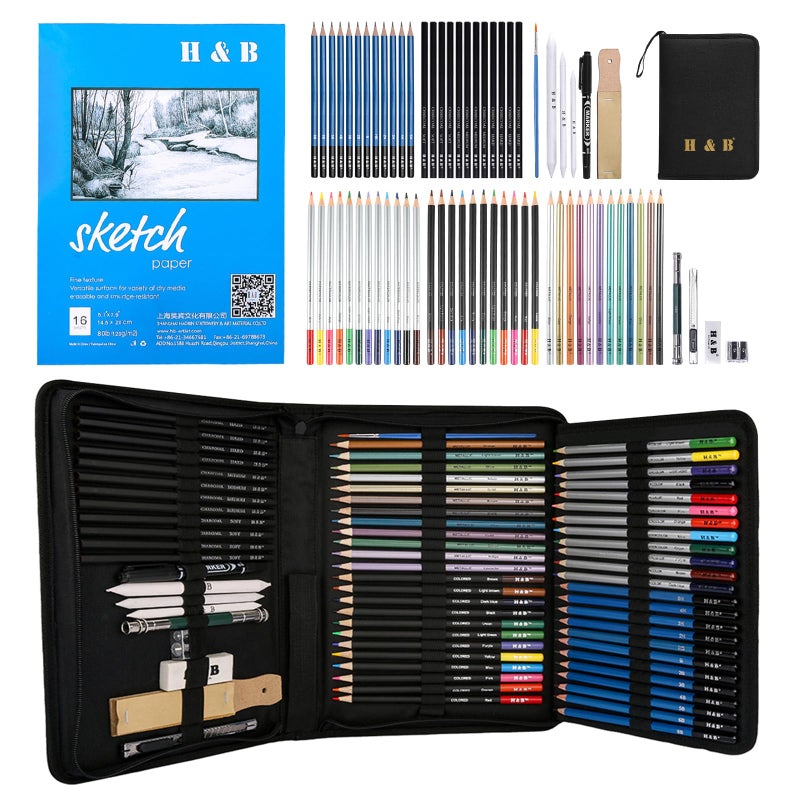 HB H & B 72PCS Drawing Supplies, Sketching Art Kit with A5 Sketchbook - Includes Graphite, Charcoal, Watercolor Pencils for Adults, Teens, Beginners & Kids - Image 1