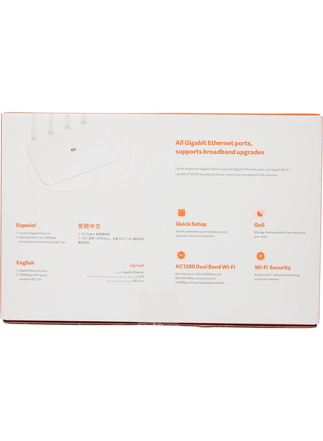 Xiaomi Mi Router 4A R4AC White - Image 3