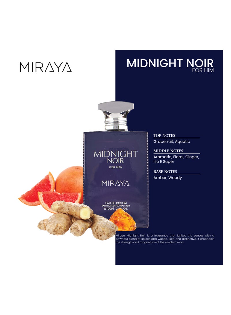 Miraya عطر ميرايا ميدنايت نوير للرجال - 100 مل - Image 5