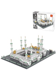 Great Mosque of Mecca