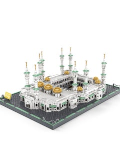 وانج "مجموعة بناء المسجد الحرام  – نموذج هندسي إسلامي أيقوني (2291 قطعة)"  - Image 2