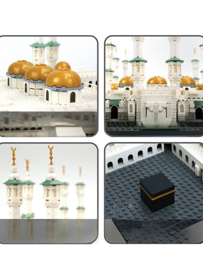 Wang - Mecca Grand Mosque Building Set – Iconic Islamic Architecture Toy with 2291 Pieces for Creative Play & Display - Image 1