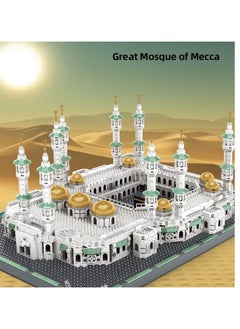 وانج "مجموعة بناء المسجد الحرام  – نموذج هندسي إسلامي أيقوني (2291 قطعة)"  - Image 4