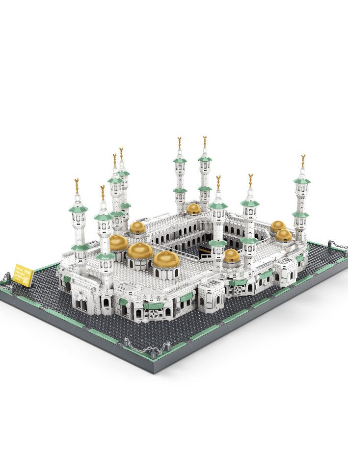 Wang - Mecca Grand Mosque Building Set – Iconic Islamic Architecture Toy with 2291 Pieces for Creative Play & Display - Image 1