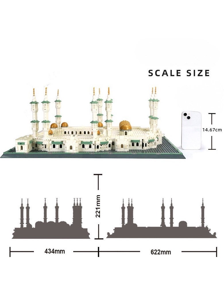Wang - Mecca Grand Mosque Building Set – Iconic Islamic Architecture Toy with 2291 Pieces for Creative Play & Display - Image 1