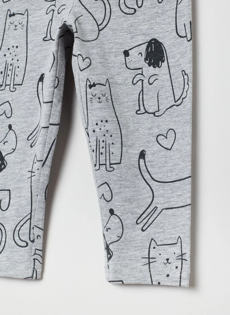 او في اس Two-pack leggings in stretch cotton