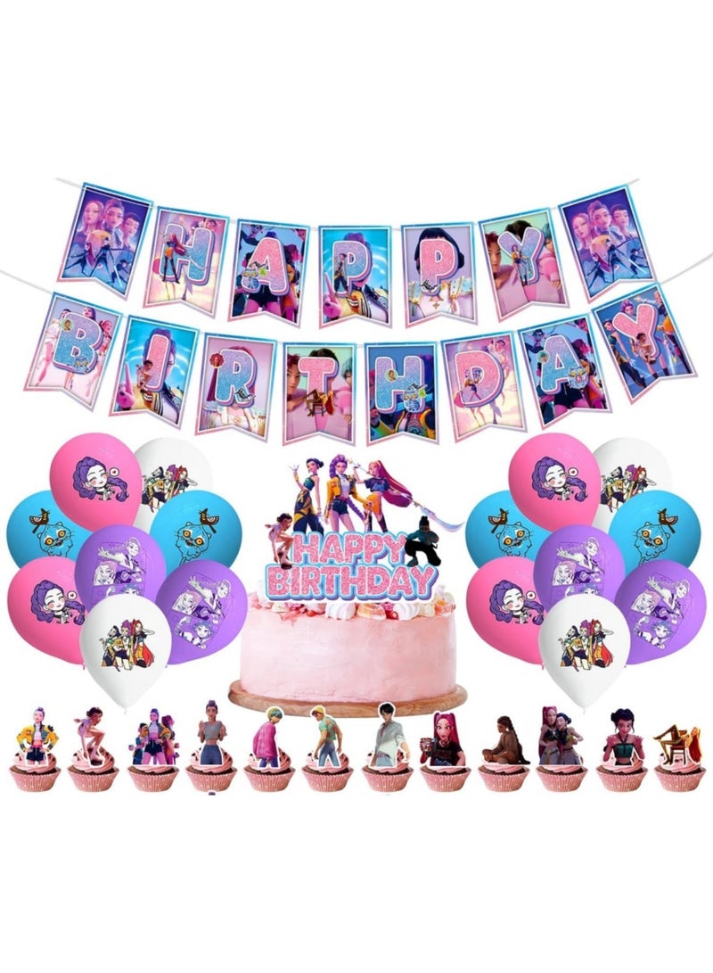 Demon Hunters Birthday Decorations Set, Birthday Balloons, Banner, Cake Toppers Cupcake Toppers Cake Decoration, for for Fans, Women, Girls, Party Supplies, School, Classroom