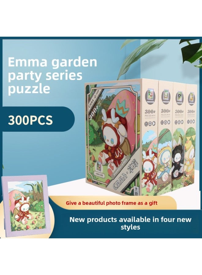 300 قطعة من سلسلة ألغاز حفلات الحديقة للأطفال هدية عيد ميلاد ورقية تعليمية في صندوق ألعاب كرتونية فنية للطلاب - اللون: شفاء - رعوي 【300 قطعة】 صندوق إرسال - Image 2
