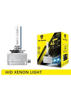TBS DESIGN TBS DESIGN D1S HID Xenon Bulbs High Brightness 35W 6000K Cool White Car Bulb  - Image 1