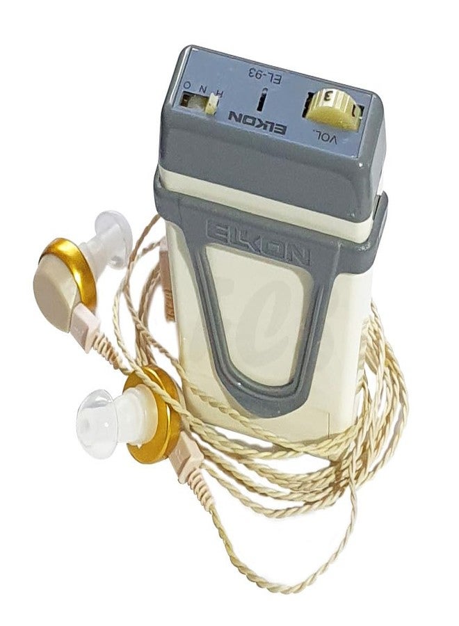 أف سي أس مكبر صوت جيب FCS Elkon EL-93 مع سلك وسماعة استقبال ثنائية الأذن، لون بيج، مناسب للمستخدمين الذين يعانون من ضعف سمع متوسط إلى شديد. - Image 1