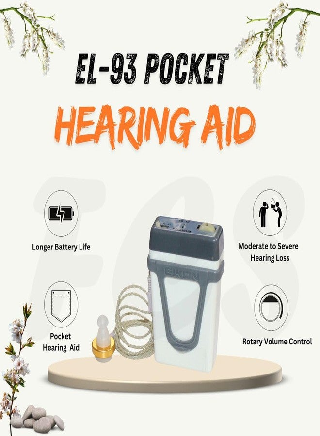 أف سي أس مكبر صوت جيب FCS Elkon EL-93 مع سلك وسماعة استقبال ثنائية الأذن، لون بيج، مناسب للمستخدمين الذين يعانون من ضعف سمع متوسط إلى شديد. - Image 2