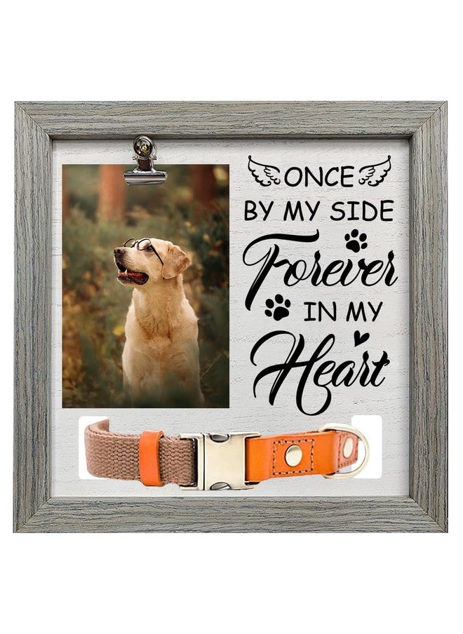 FINGERINSPIRE FINGERINSPIRE Pet Memorial Picture Frame 9x9 inch Once By My Side Forever in My Heart Pet Picture Frames with Photo Clip & Collar Holder Wood Pet Memorial Gifts Frame for Dogs Cat Pets that Passed  - Image 1