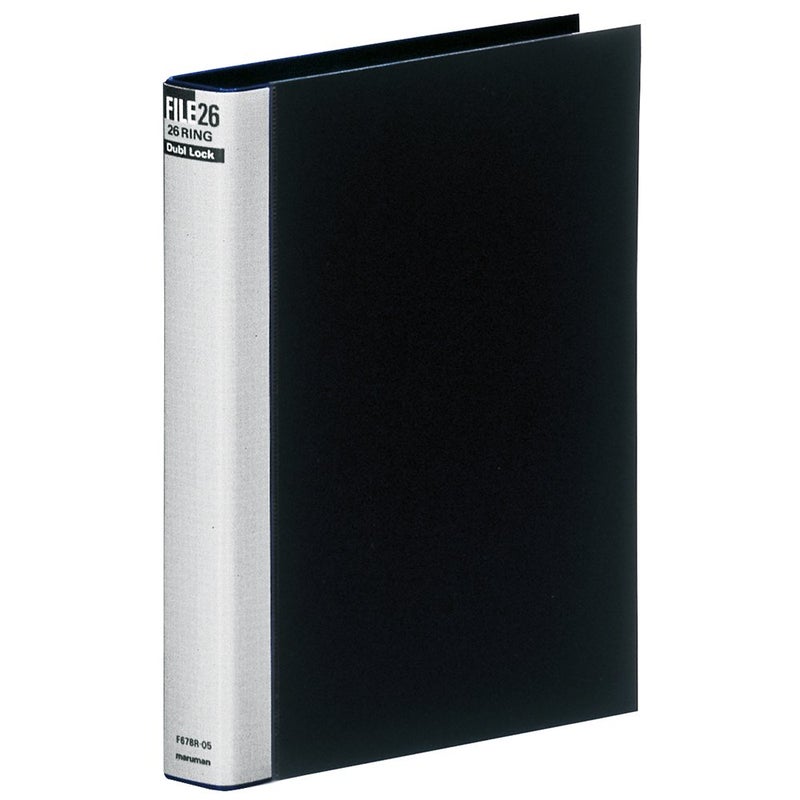 Maruman F678R-05 B5 Dublock Loose Leaf Binder, 26 Holes, Black - Image 5