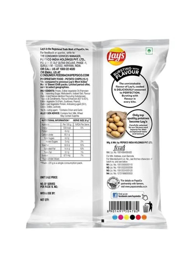 Lay's رقائق جزر الهند الغربية - Image 2