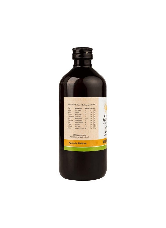 Kerala Ayurveda - Kerala Ayurveda Murivenna Thailam for Burns, Cuts & Sprains - 450 ml | Ayurvedic Oil for Joint Pain and Swelling | First Aid Box Oil for Pain Relief & Wound Healing | Infused with Aloevera & Moringa - Image 1