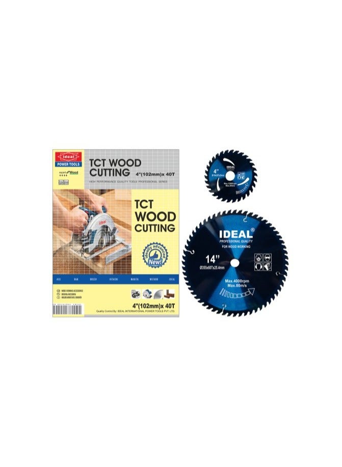 ايديال Wood Cutting Blade 7" X 40T