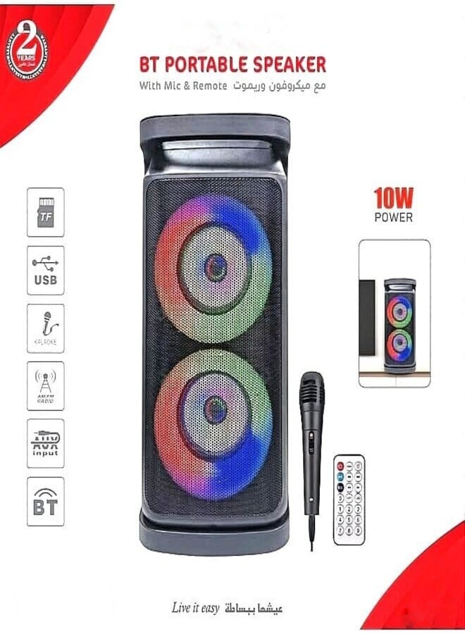 ال سي سماعة بلوتوث محمولة 10 واط مع ميكروفون وجهاز تحكم وإضاءة RGB - Image 2