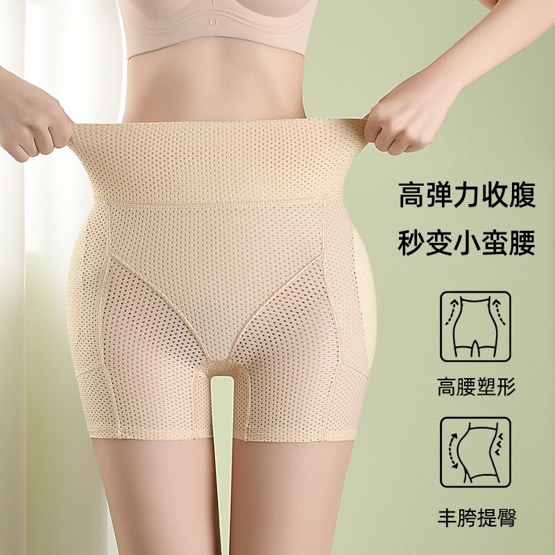 Mid-Waist Tummy Control And Butt-Lifting Panties With Removable Breathable Peach-Shaped Butt Pads, Shapewear For Body Shaping And Enhancing Buttocks - Image 2