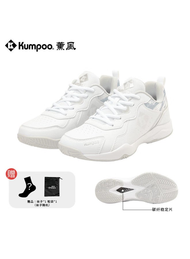 Kumpoo New Badminton Shoes Luying D21 Breathable Non-slip Wear-resistant Xunfeng Professional Sports Shoes White/silver 38