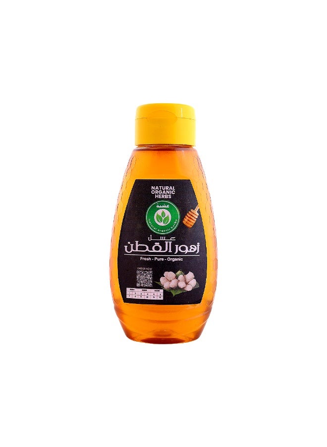 Discover the light and distinct flavor of Cotton Flower Honey by OSHBA, one of the most famous types of honey known for its unique, mild taste. This 300ml bottle is your smartest choice for sweetening, providing instant natural energy and comprehensive cellular protection through its rich antioxidant content.
