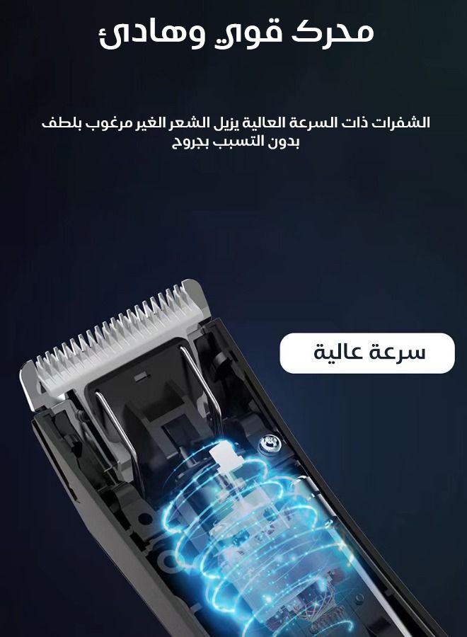 ماكينة حلاقه المناطق الحساسه مضادة للماء - Image 2