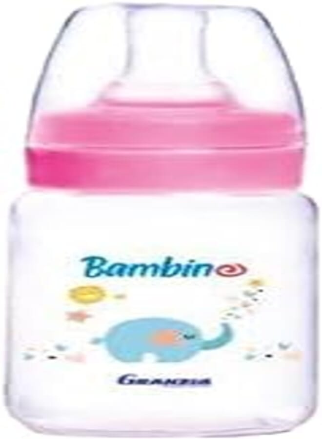 Granzia Bambino New Born Gift Package Rose Color (Natural Feeding Bootle 280 ML, Classic Feeding Bootle 150 ML & Pacifier) (3 Pieces)