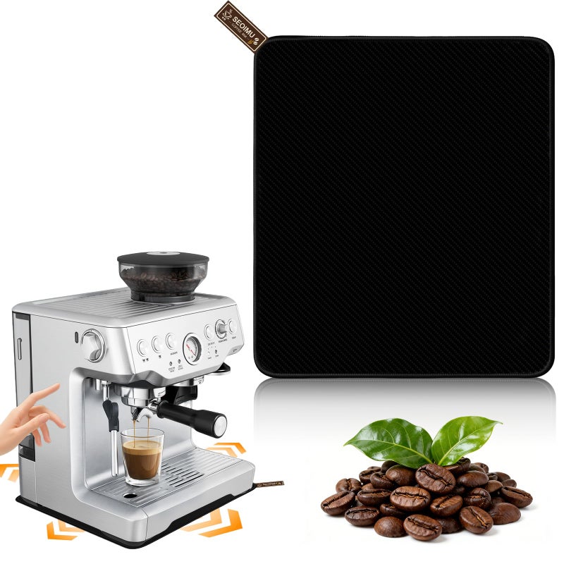 SEOIMU Sliding Mat for Breville 870XL Espresso Machine, Smooth Glide with Anti-Slip Base, with Hanging Strap, Clean Easily, Protects Kitchen Countertop, Sturdy Mat for Breville Espresso Machine Accessories - Image 1