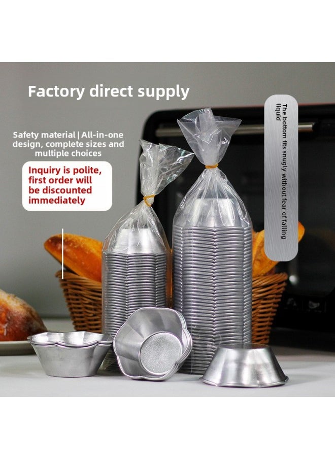 Generic - 烘焙蛋糕工具六边梅花模具蛋糕模铝制糕点模具葡挞盏蛋挞模果冻模-规格:大号 - Image 1