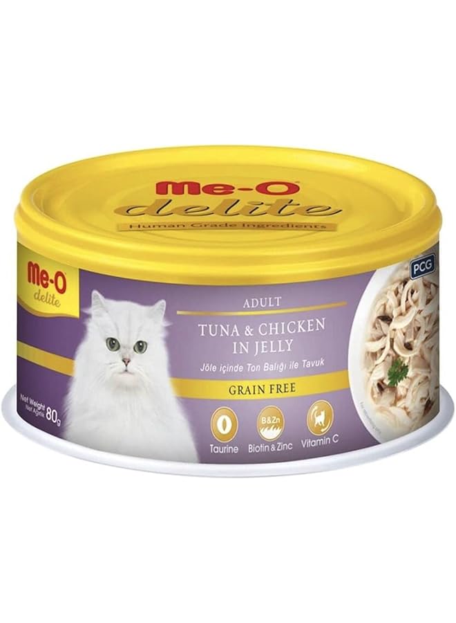 Me-O Tuna And Chicken In Jelly 80 G