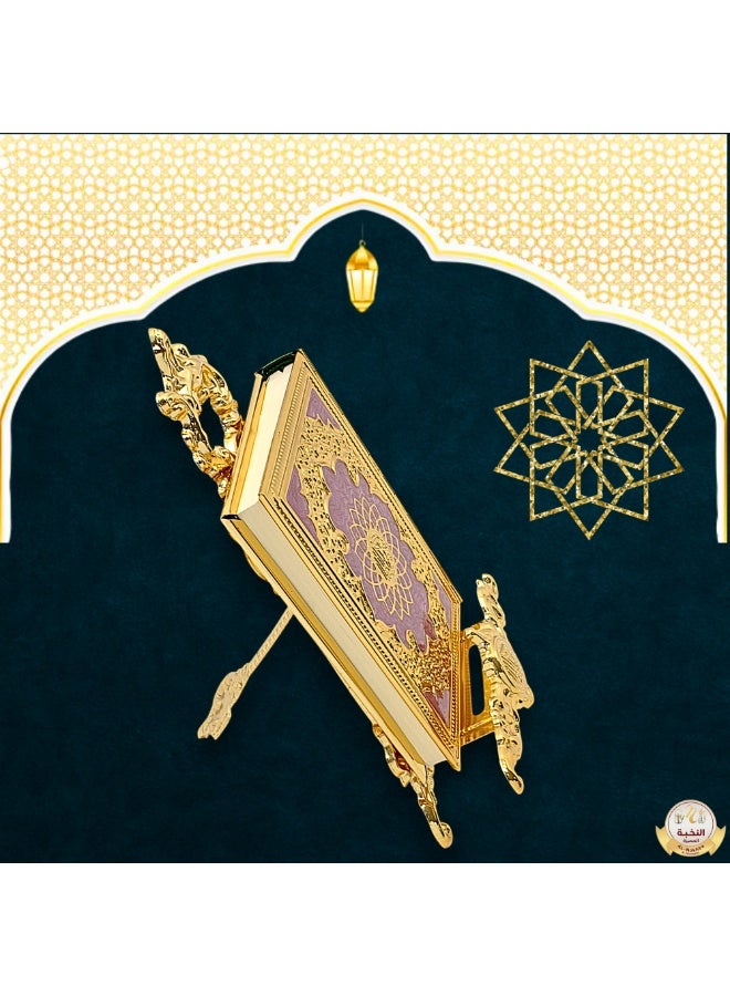 Aluminium Quran Box with Stand – Premium Book Display Stand & Quran Holder – Decorative Book Holder Stand, Gift Box & Quran Storage Case – Perfect Islamic Book Stand for Special Occasions - Image 5