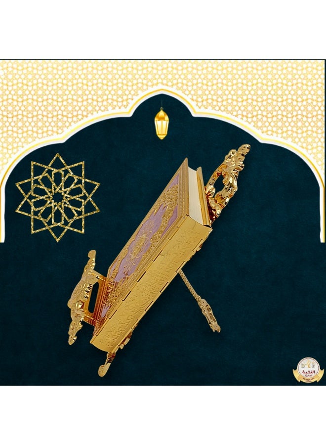 Aluminium Quran Box with Stand – Premium Book Display Stand & Quran Holder – Decorative Book Holder Stand, Gift Box & Quran Storage Case – Perfect Islamic Book Stand for Special Occasions - Image 4