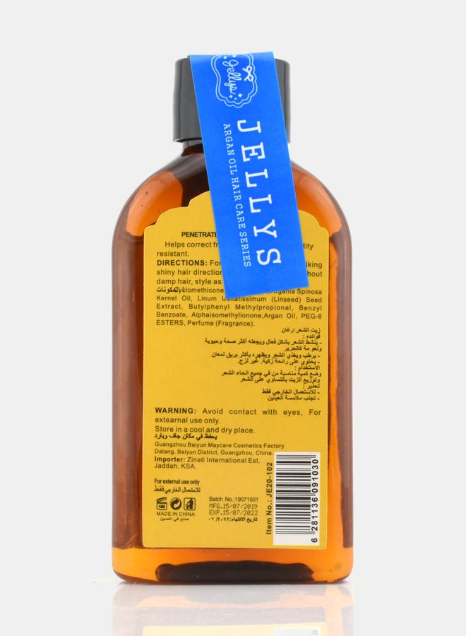 Jellys American Argan Oil, 118 ml - Image 2