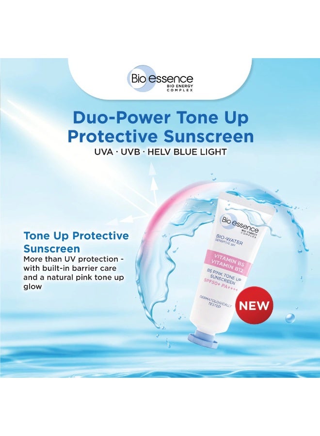 بايو إسينس واقي شمسي بيو-إيسنس بيو-واتر بي 5 بينك تون أب بعامل حماية SPF50+ PA++++ 30 مل - Image 3