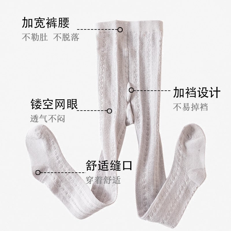 Summer Children'S Pantyhose Thin Hollow Mesh Baby Leggings Solid Color Girls Mosquito Socks Pantyhose - Image 4