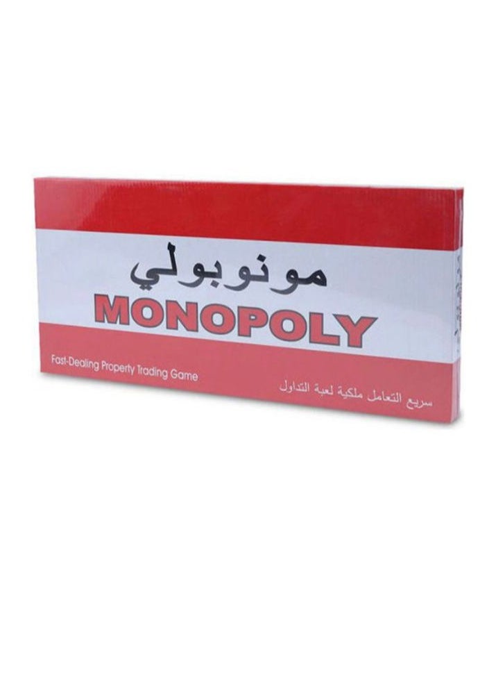 Monopoly strategy game  - Image 1