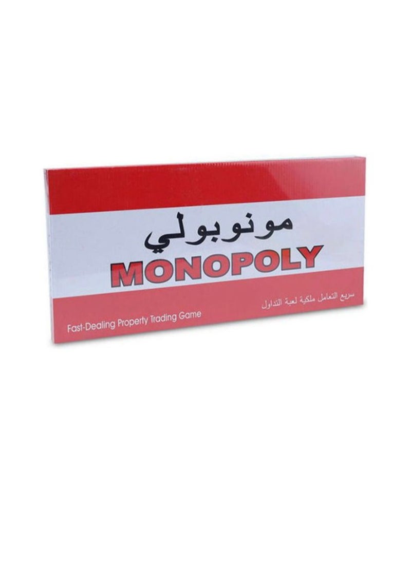 Monopoly strategy game  - Image 2