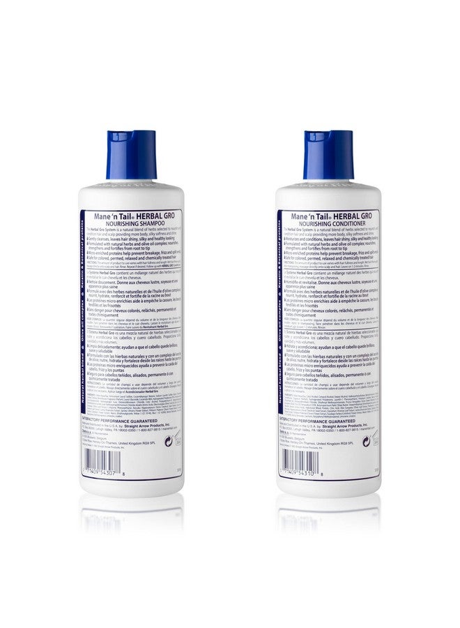 ماين ان تيل شامبو وبلسم هيربال جرو (12 أونصة لكل منهما)، مركب زيت الزيتون الذي يساعد على تقوية وتغذية الشعر - Image 1