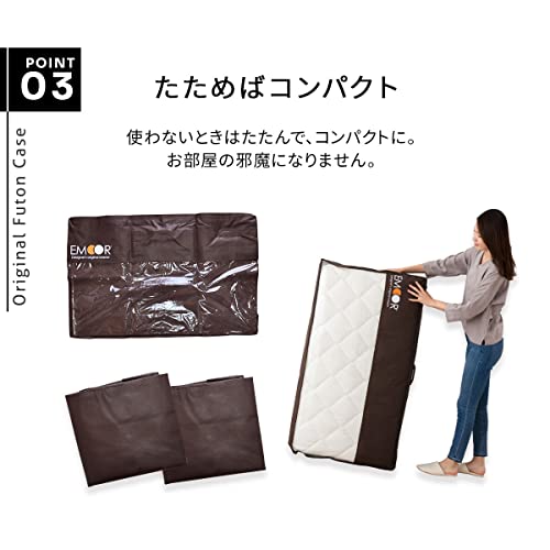 EMOOR Storage Case for Traditional Japanese Floor Futon Twin Size - Image 5