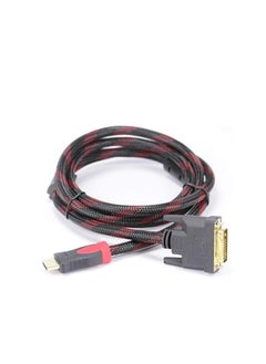 Nanotek Nanotek HDMI Male to DVI Male Video Converter Cable Adapter- Black and Red  - Image 4