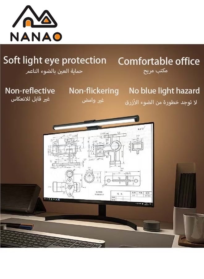 NANAO - Computer Monitor Light with RGB 3 Color Changing Ambient Light,No Glare Screen Monitor Light,Adjustable USB RGB LED Monitor Light Screen Lamp With RGB Backlight 45cm For Office/Home/Gaming Room/Desk - Image 1