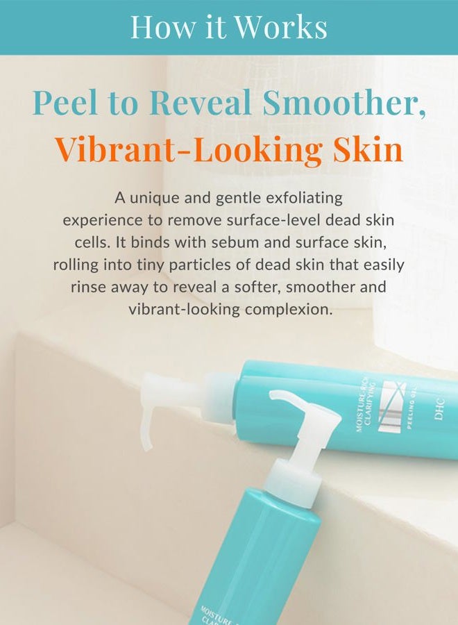 DHC Moisture-Rich Clarifying Peeling Gel 140g - Image 5