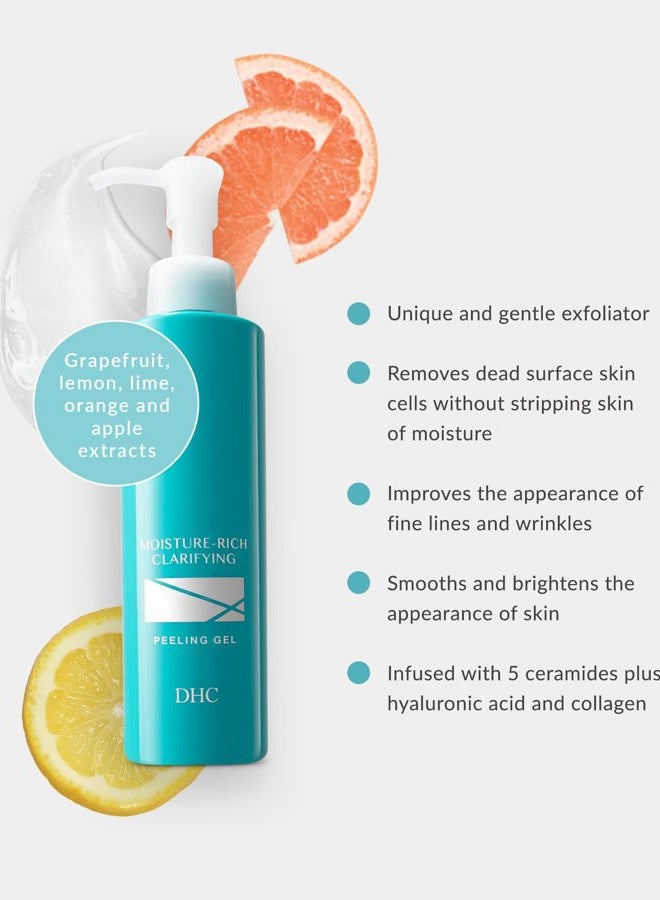 DHC Moisture-Rich Clarifying Peeling Gel 140g - Image 2