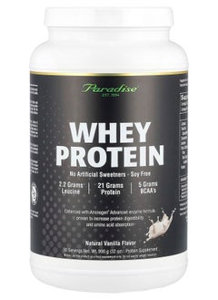 Paradise Herbs Whey Protein Natural Vanilla 32 oz (990 g) 