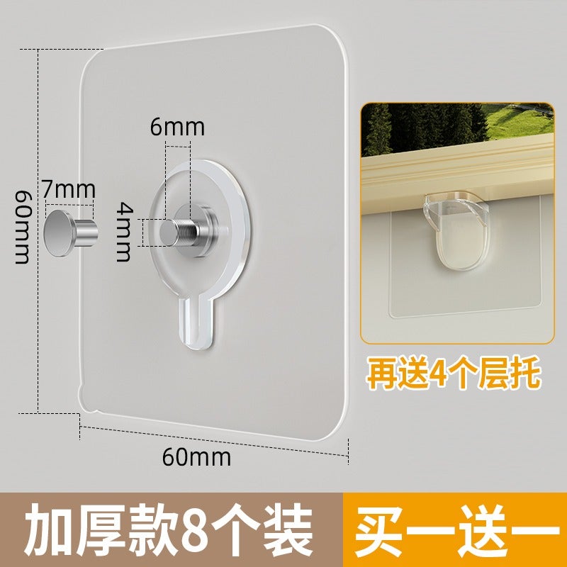 No-Drill Picture Hanging Tool, Nail-Free Wall Installation for Photo Frames, Wedding Photos, Calligraphy, and Painting Hooks, Traceless Wall Nails - Image 1