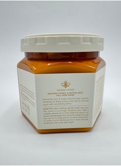 Crystal Manuka Honey & Biotin Anti Fall Hair Mask  - Image 2