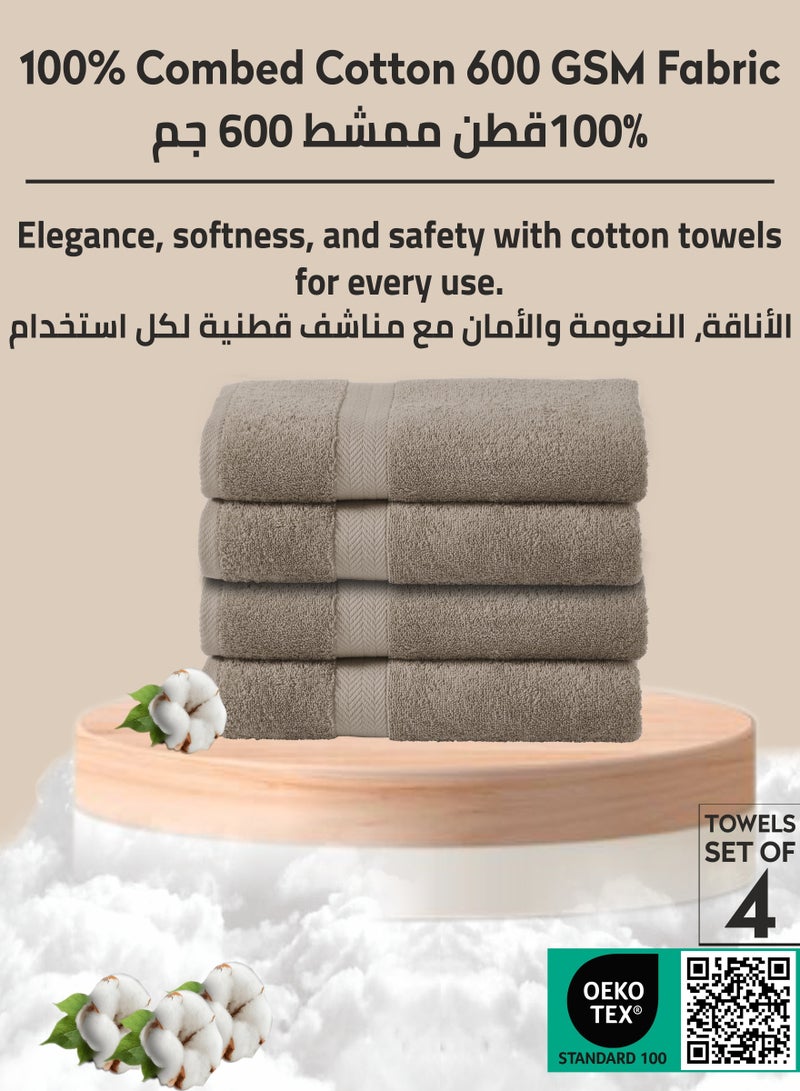 Donetella Premium 100 % Combed Cotton 4-Pcs Hand Towel Set (50 X 90 CM) 600 GSM Super Soft Hand Towel, Highly Absorbent, Quick Dry,Best Towel for Bathroom, Spa And Hotel,Dark Beige - Image 3