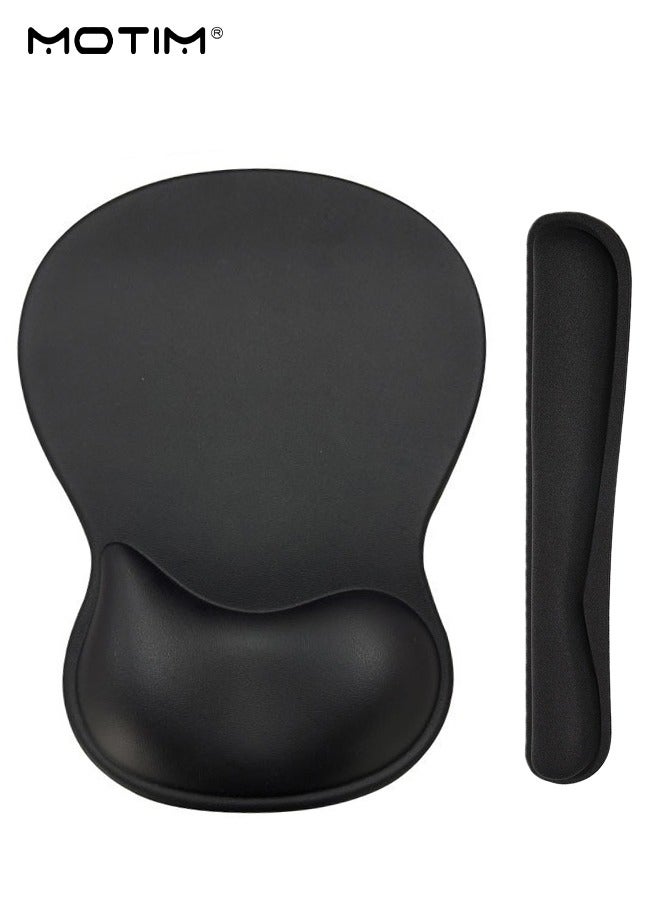 Motim 2Pc/Set Gel Mouse Pad Keyboard Pad, Mouse Pad Wrist Rest, Memory-Foam Ergonomic Mousepad, Non-Slip Rubber Base, Soft And Comfortable Mouse Mat Office Desk Mat - Image 1