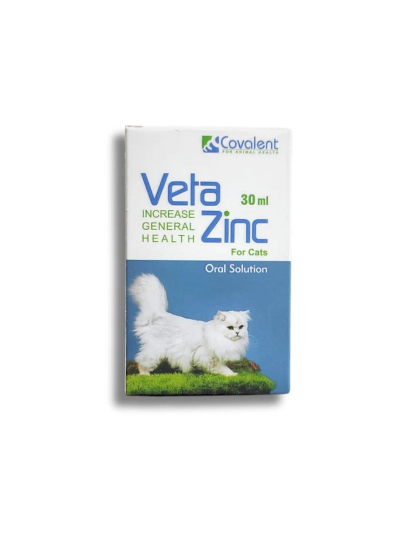 Covalent Veta Zinc Skin & Immunity Support Oral Drops for Cats 30ml From Varmacy - Image 2